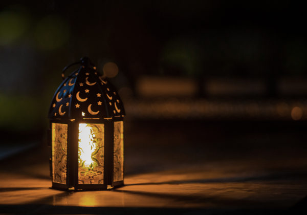 Respect for the Qur’an