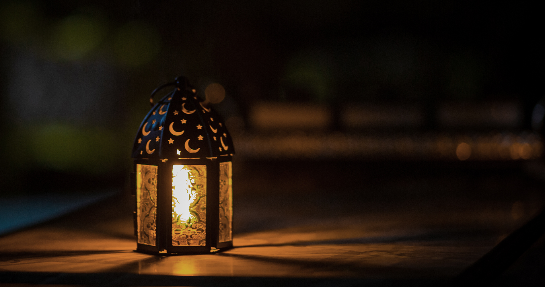 Respect for the Qur’an
